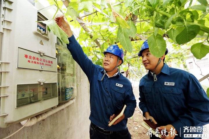 图片加载失败